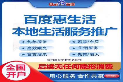 案例解析：SEM广告投放效果评估方法