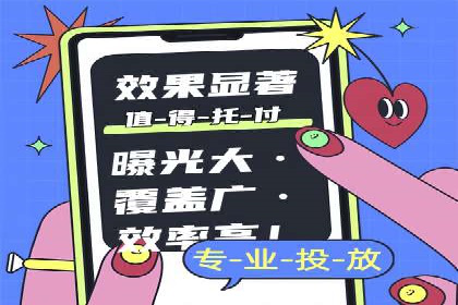 知乎信息流广告如何助力品牌增长？——案例解读